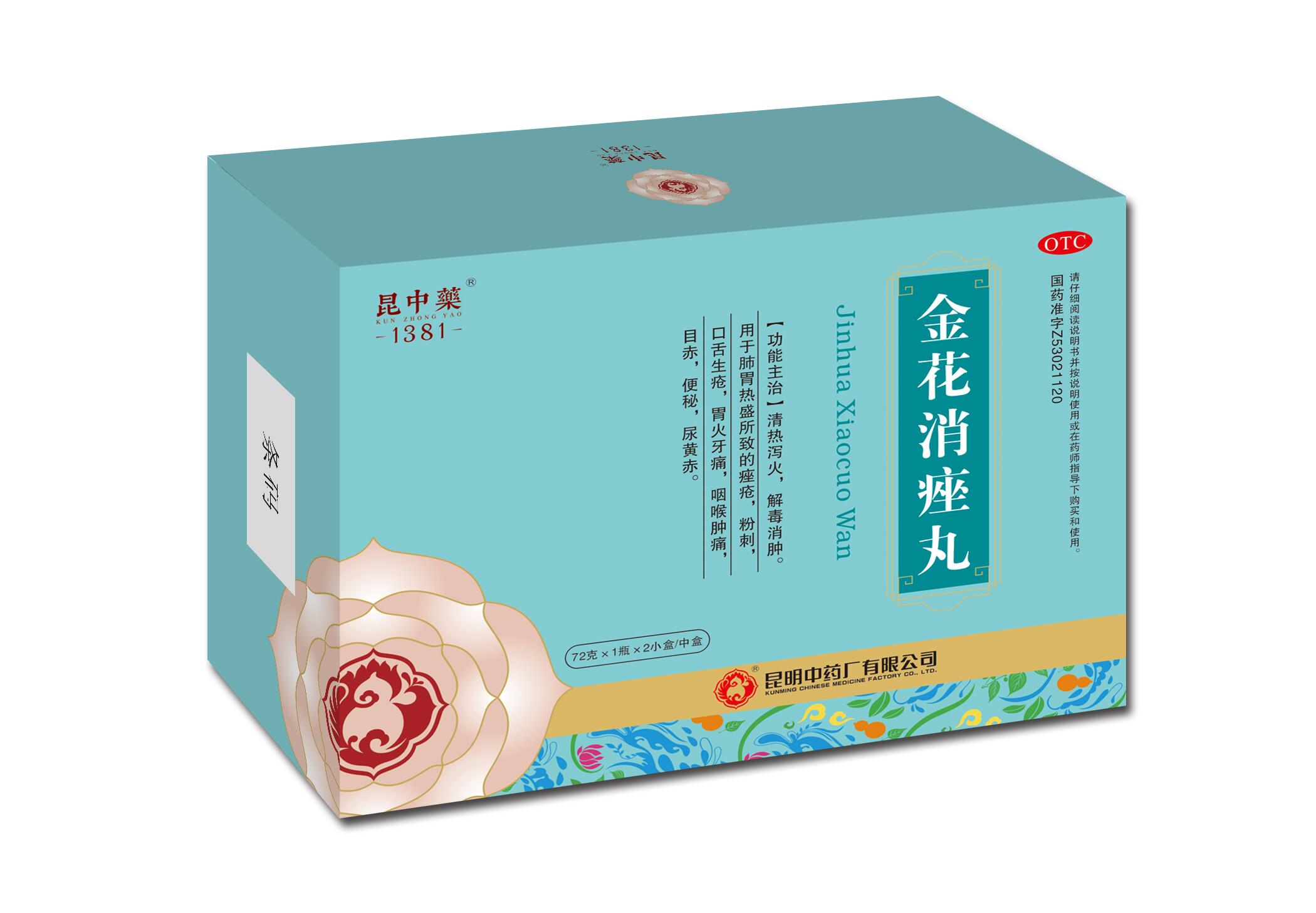 【楚能臻品】中药材摄影，膏滋补品|摄影|产品摄影|摄影师葱花_原创作品-站酷ZCOOL